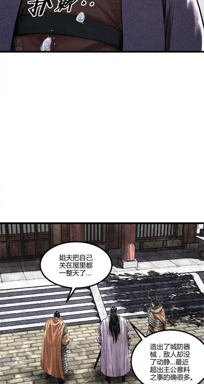 吕布的人生模拟器漫画,78 绝境31图