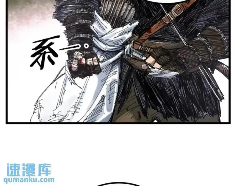 吕布的人生模拟器TXT下载八零漫画,81 探索33图