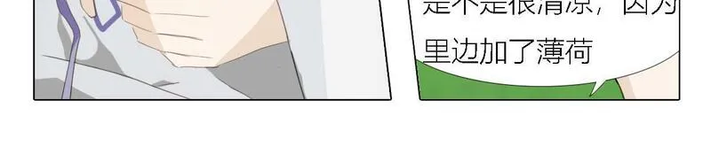 五雷降妖录漫画,小哥哥在线抹药18图