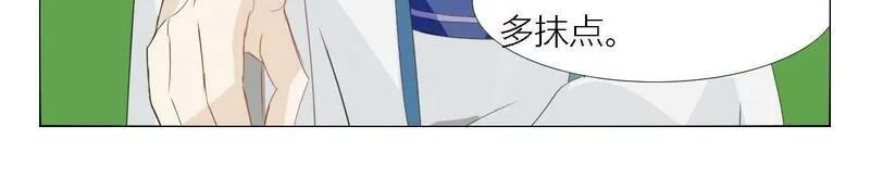 五雷降妖录漫画,小哥哥在线抹药20图