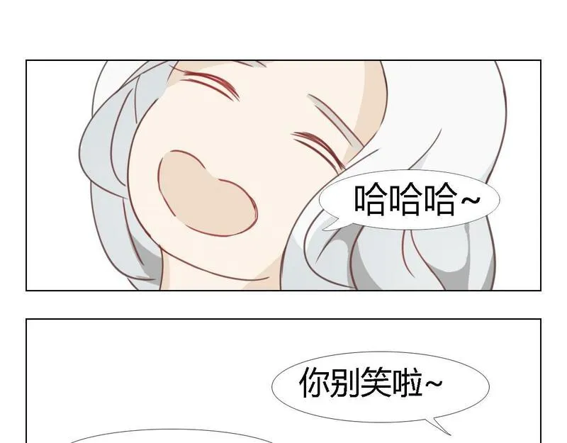 妖录复苏:开局巅峰咋有点虚 鸿鹄漫画,这是仙酒16图