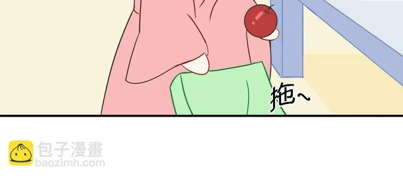 焚妖录漫画,回忆里的他，还是哭唧唧的模样18图