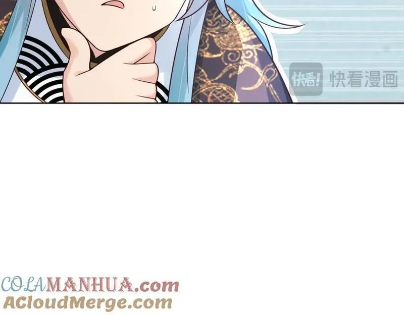 我真没想当神仙百度百科漫画,第28话 长乐求仙！33图