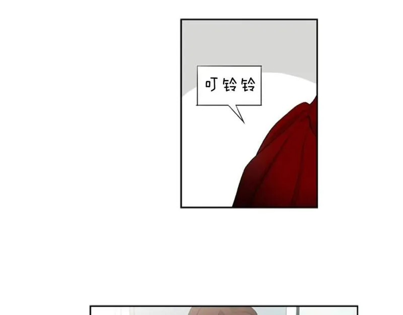 恋爱笨蛋抱佛脚漫画,第4话 完美计划？13图