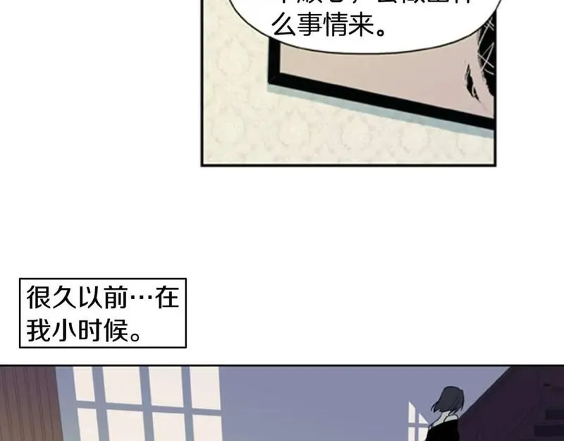 恋爱笨蛋漫画,第7话 我为什么会变成这样53图