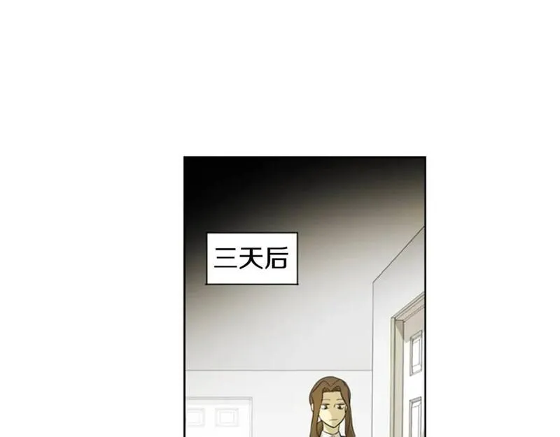 恋爱笨蛋抱佛脚漫画免费阅读漫画,第8话 可怕的老妈45图