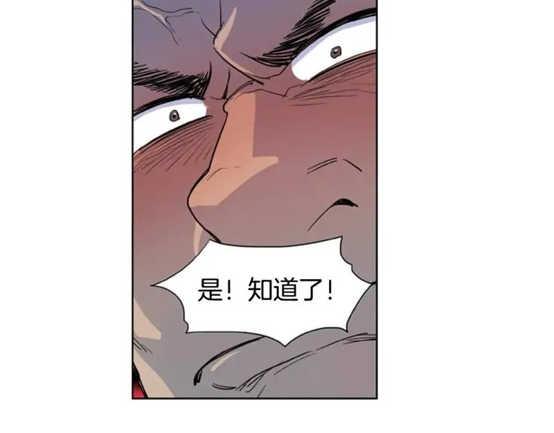 恋爱笨蛋抱佛脚漫画,第11话 开始寺庙生活67图