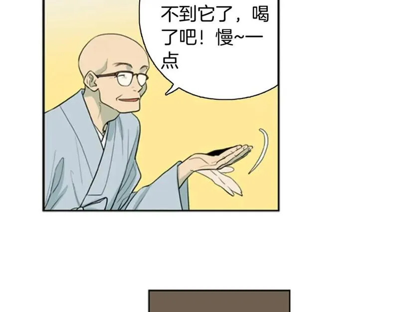 恋爱笨蛋抱佛脚漫画,第11话 开始寺庙生活48图