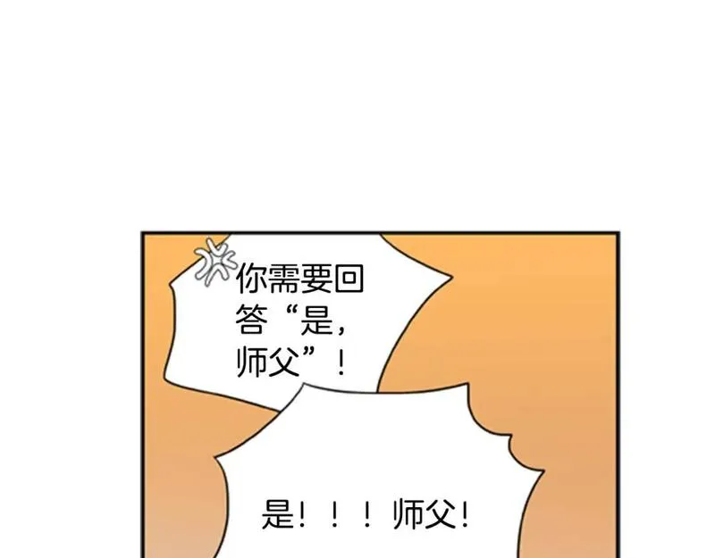 恋爱笨蛋抱佛脚漫画,第11话 开始寺庙生活72图