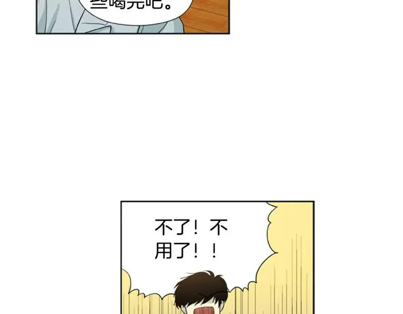 恋爱笨蛋抱佛脚漫画,第11话 开始寺庙生活46图