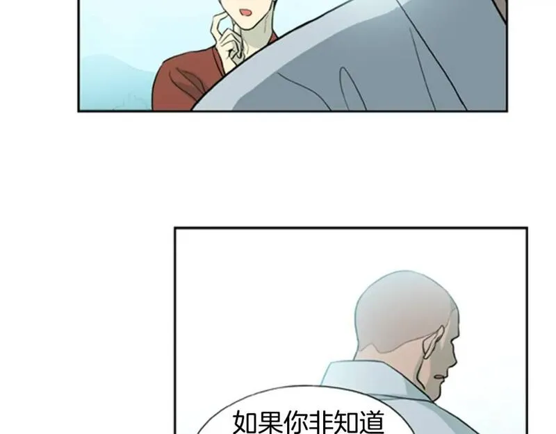 恋爱笨蛋抱佛脚漫画,第11话 开始寺庙生活64图