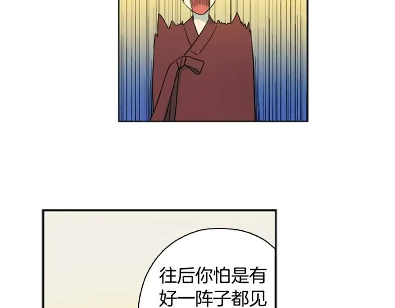 恋爱笨蛋抱佛脚漫画,第11话 开始寺庙生活47图