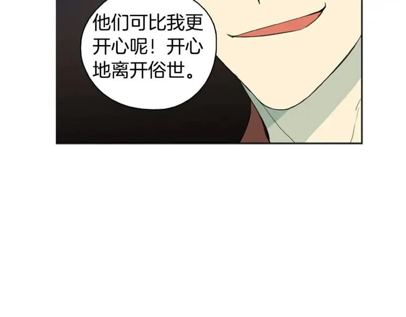 恋爱笨蛋抱佛脚漫画,第11话 开始寺庙生活9图