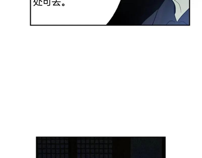 恋爱笨蛋抱佛脚漫画,第11话 开始寺庙生活24图