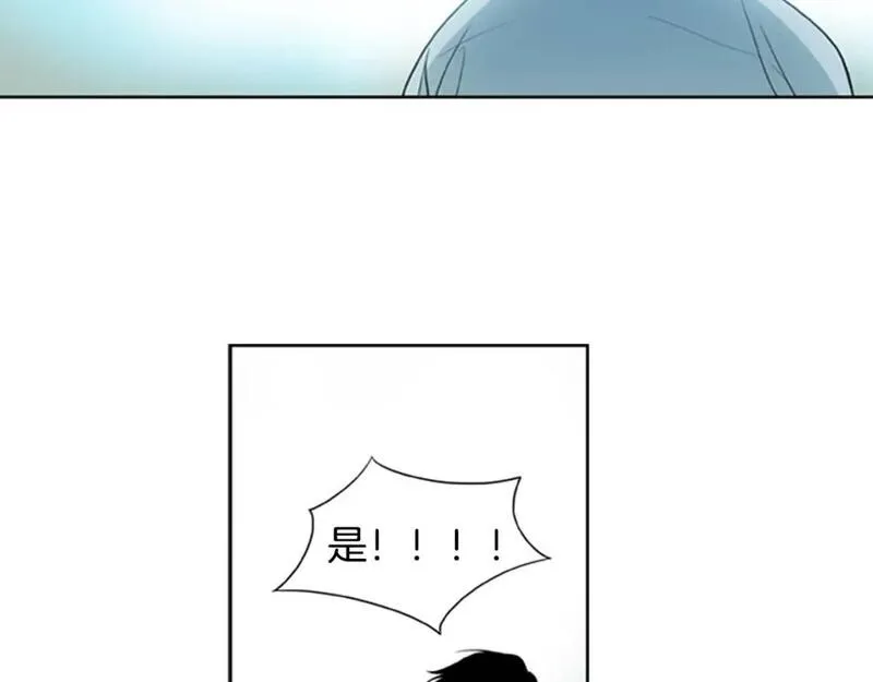 恋爱笨蛋抱佛脚漫画,第11话 开始寺庙生活54图