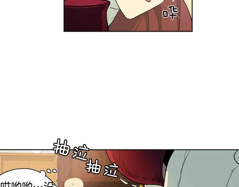 恋爱笨蛋抱佛脚漫画,第11话 开始寺庙生活29图