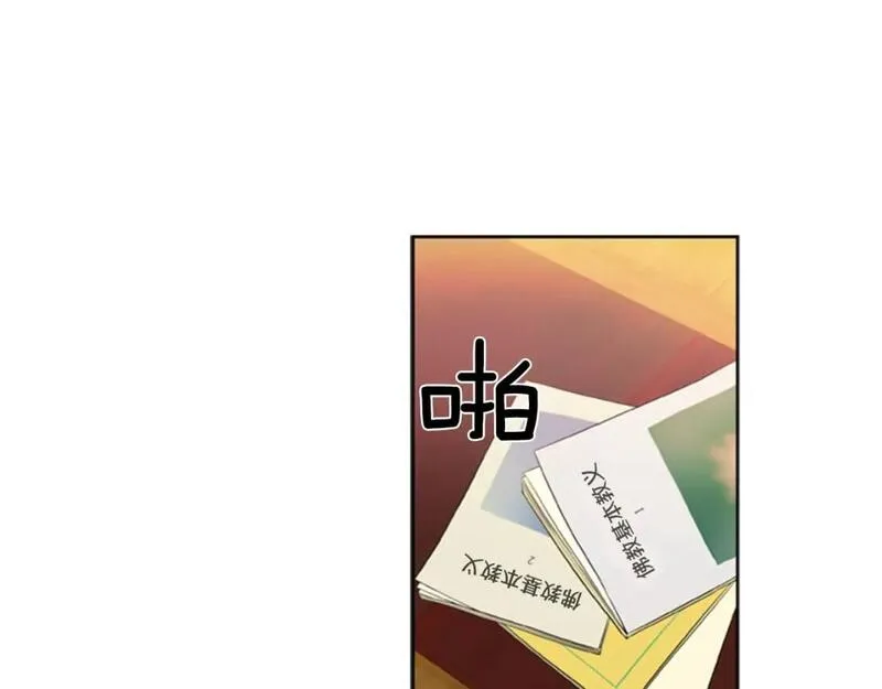 恋爱笨蛋抱佛脚漫画,第11话 开始寺庙生活68图