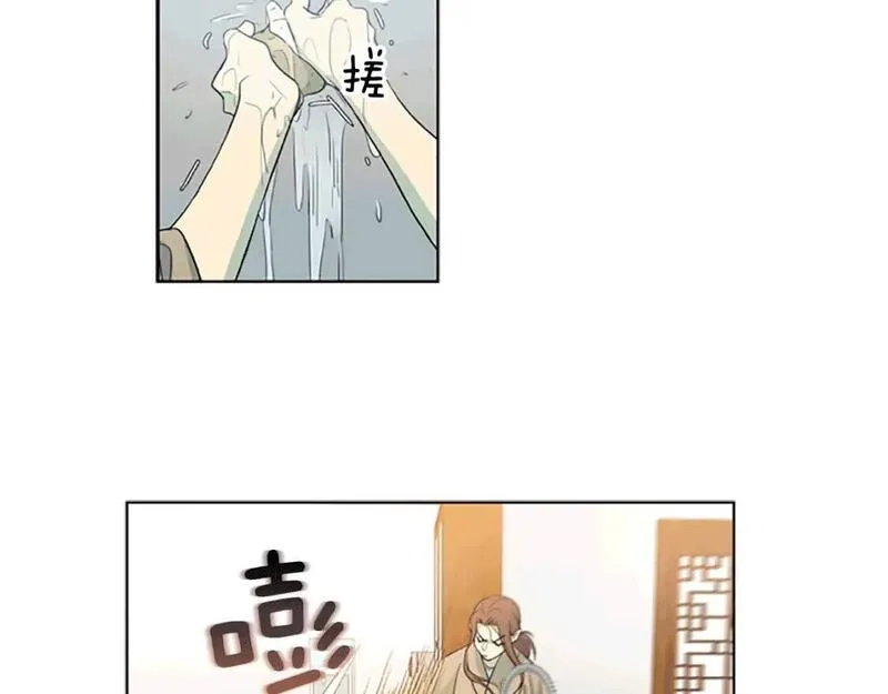 恋爱笨蛋抱佛脚漫画,第15话  开始修炼！32图