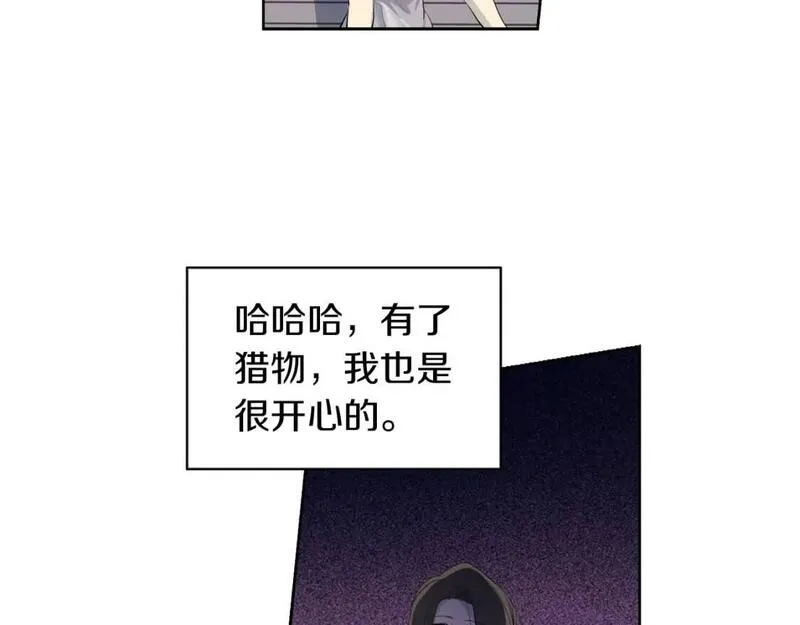 恋爱笨蛋抱佛脚漫画免费阅读漫画,第18话 梦里的菩萨13图