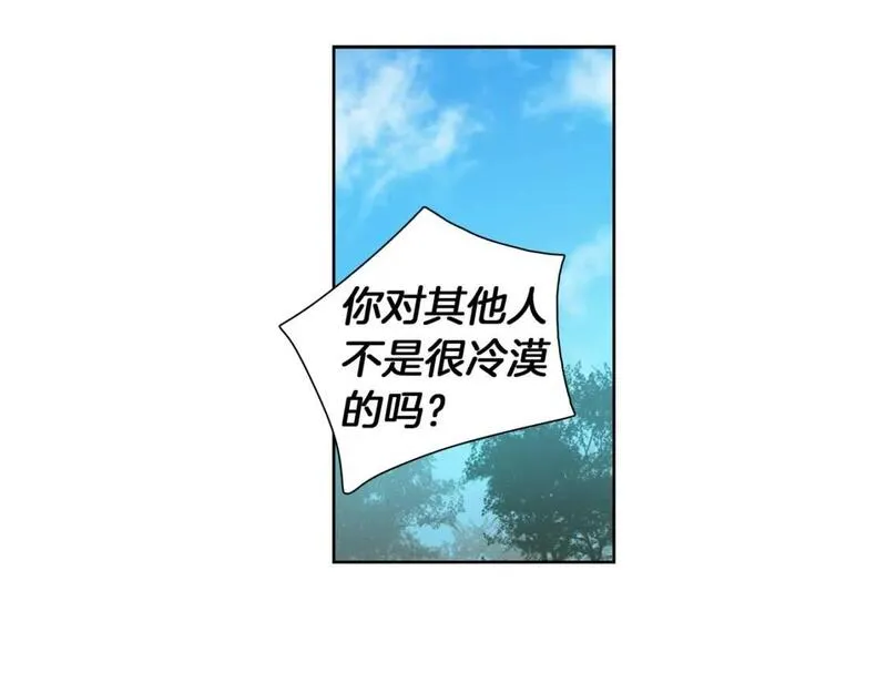 恋爱笨蛋抱佛脚漫画免费阅读漫画,第18话 梦里的菩萨35图