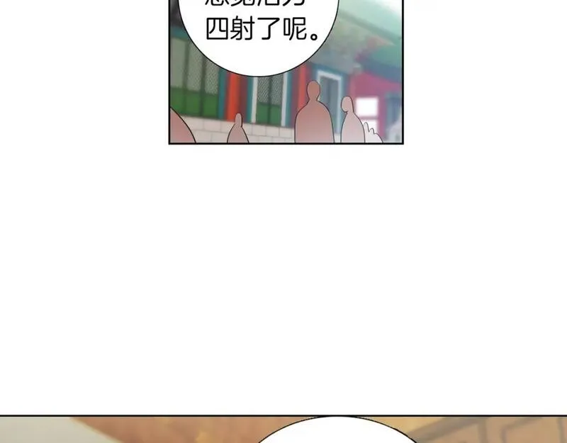 恋爱笨蛋抱佛脚漫画,第21话 困扰13图