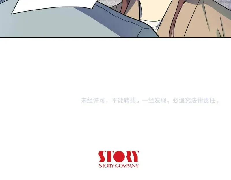 恋爱笨蛋抱佛脚漫画,第23话 敞开心扉77图