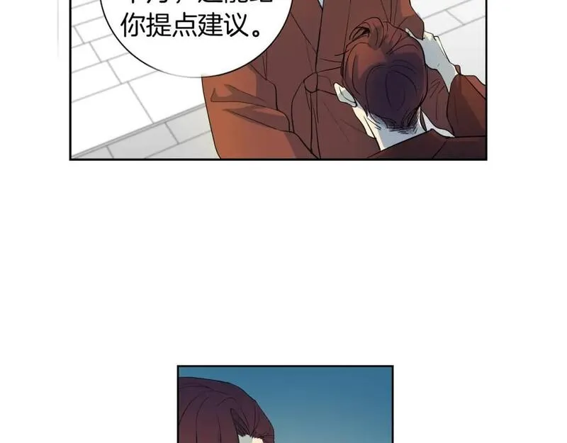 恋爱笨蛋抱佛脚漫画,第23话 敞开心扉21图