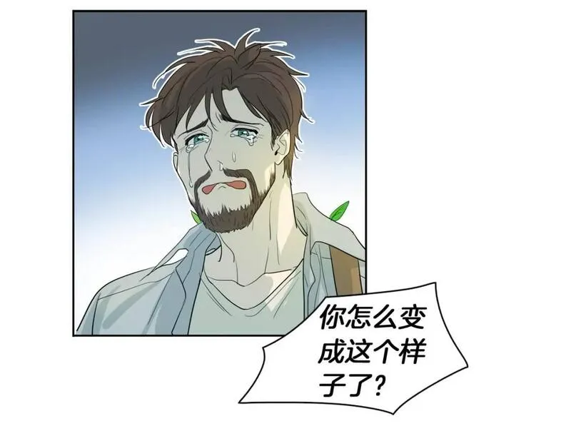 恋爱笨蛋抱佛脚漫画,第23话 敞开心扉67图