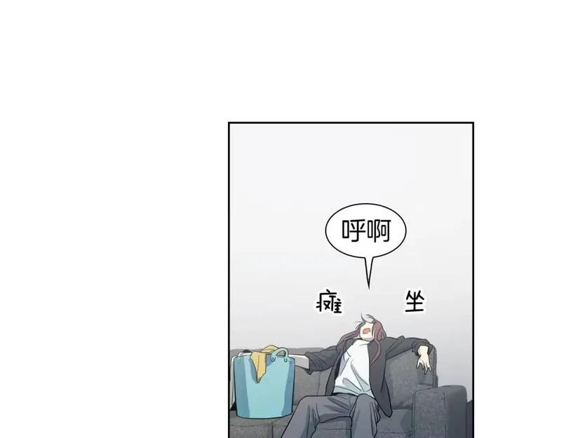 恋爱笨蛋抱佛脚漫画免费阅读漫画,第24话 孤独两个人48图