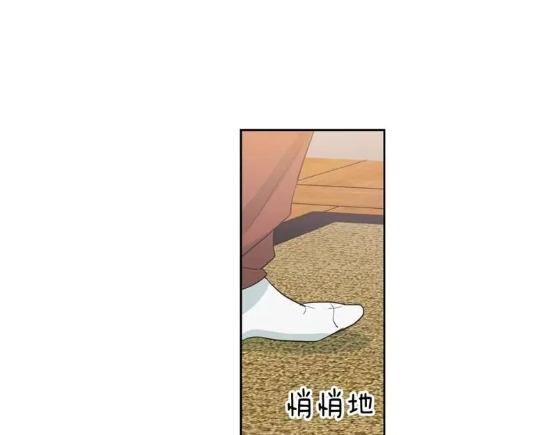 恋爱笨蛋抱佛脚漫画,第26话 怎么都在谈恋爱！87图