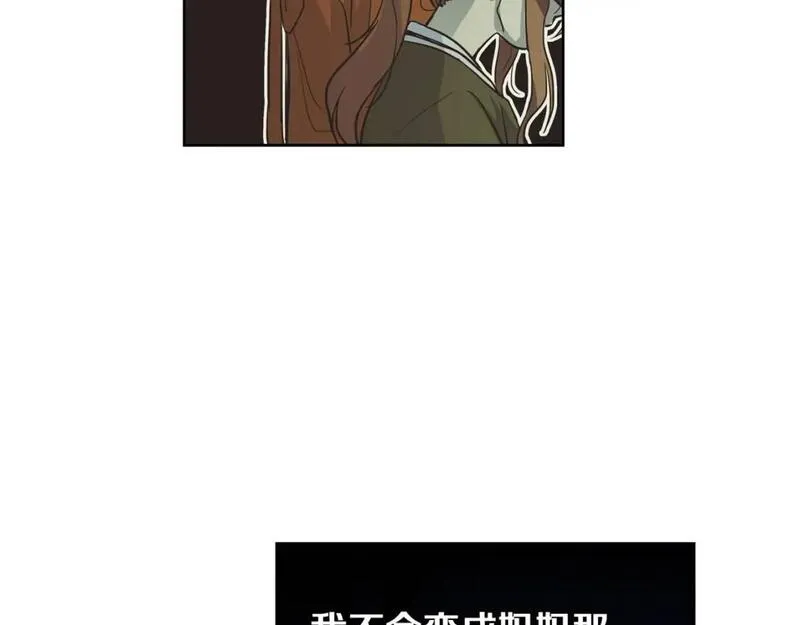 恋爱笨蛋抱佛脚漫画,第26话 怎么都在谈恋爱！13图