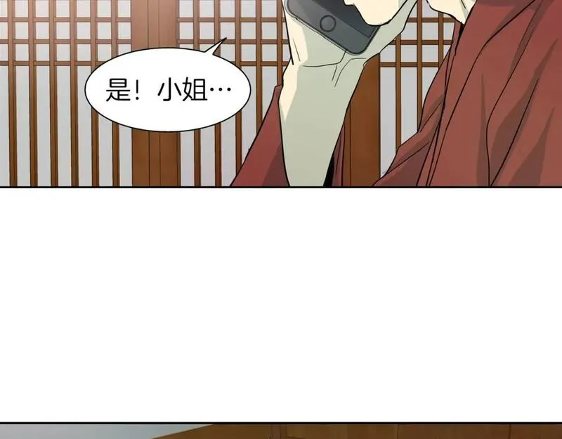 恋爱笨蛋抱佛脚漫画,第27话 来自和尚的表白66图