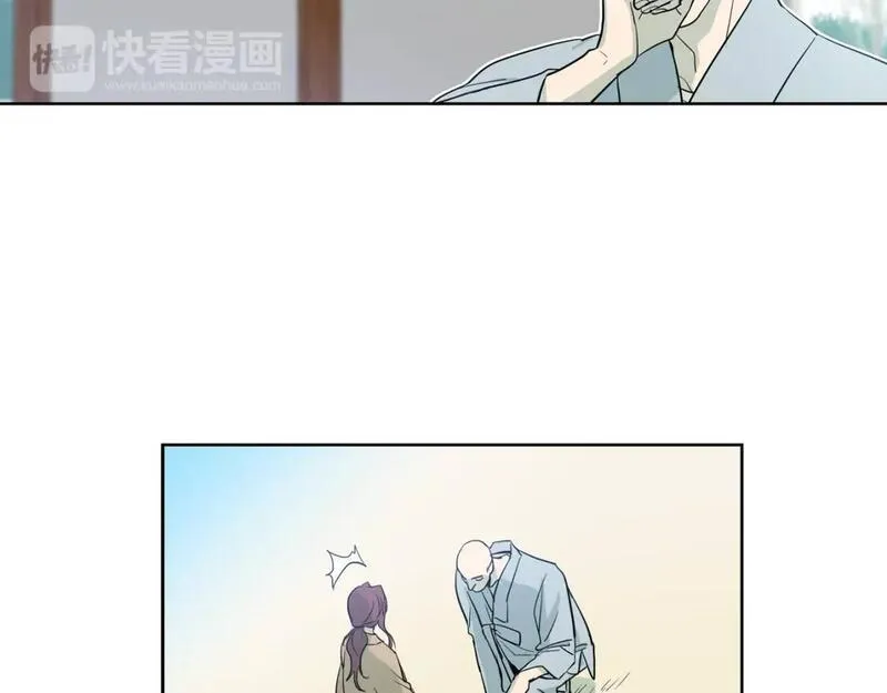 恋爱笨蛋抱佛脚漫画,第27话 来自和尚的表白44图