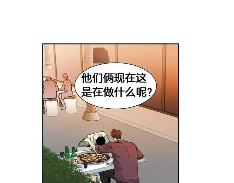 恋爱笨蛋抱佛脚漫画,第28话 超坏的丫头55图