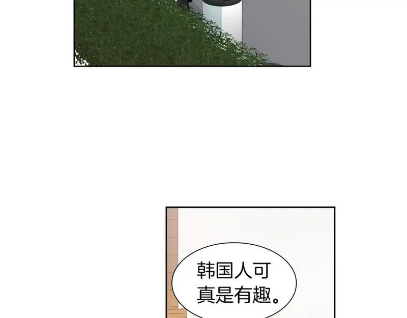 恋爱笨蛋抱佛脚漫画,第28话 超坏的丫头56图