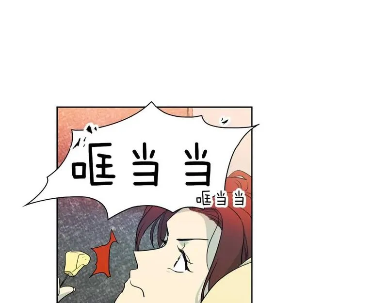 恋爱笨蛋抱佛脚漫画,第33话 保留一点希望5图