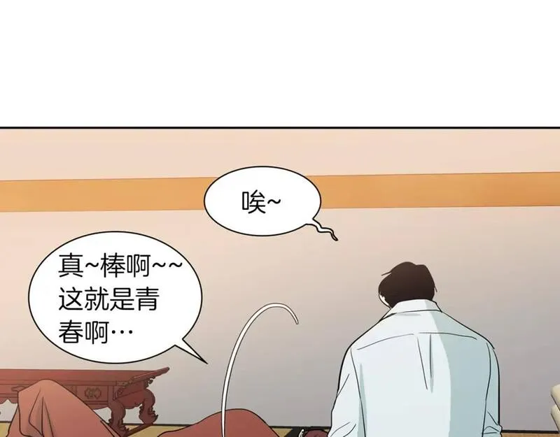 恋爱笨蛋抱佛脚漫画,第33话 保留一点希望67图