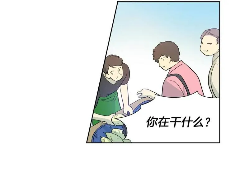 恋爱笨蛋抱佛脚漫画,第33话 保留一点希望28图