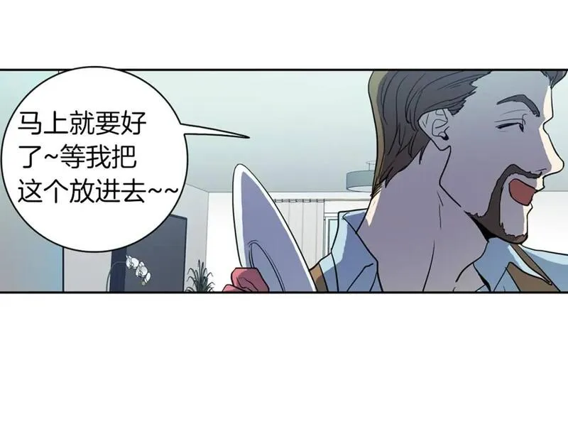 恋爱笨蛋抱佛脚漫画,第33话 保留一点希望4图