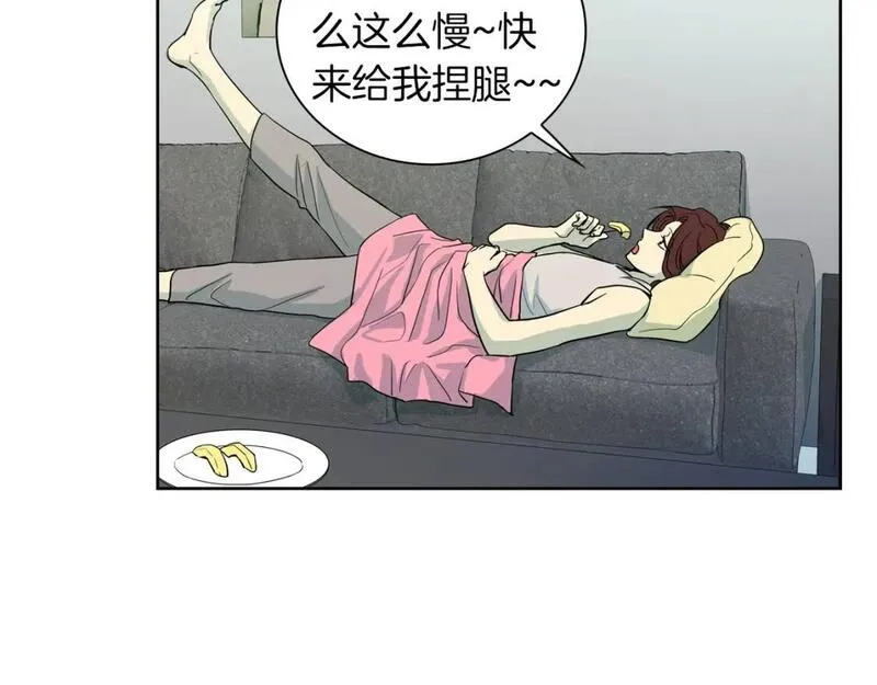 恋爱笨蛋抱佛脚漫画,第33话 保留一点希望3图