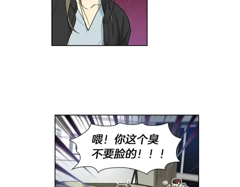 恋爱笨蛋什么意思漫画,第35话 重新面对这个人生18图