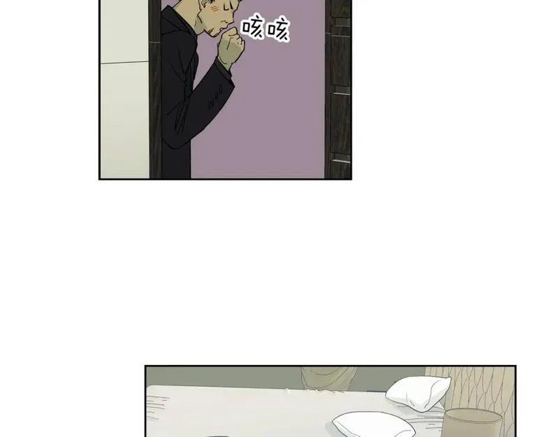 恋爱笨蛋什么意思漫画,第35话 重新面对这个人生23图