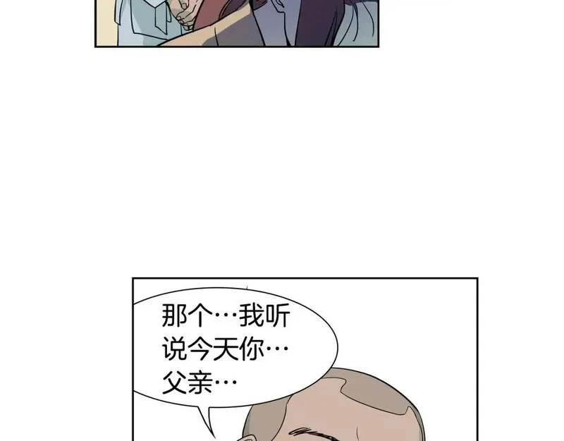 恋爱笨蛋抱佛脚漫画免费阅读漫画,第41话 只是需要一个借口60图