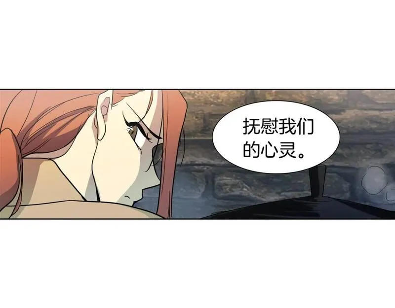 恋爱笨蛋抱佛脚漫画免费阅读漫画,第41话 只是需要一个借口68图