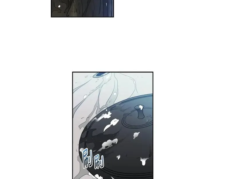 恋爱笨蛋什么意思漫画,第45话 特殊待遇84图