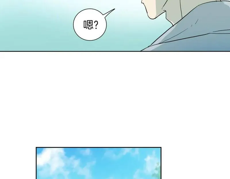 恋爱笨蛋抱佛脚漫画,第48话 内心轻于鸿毛8图