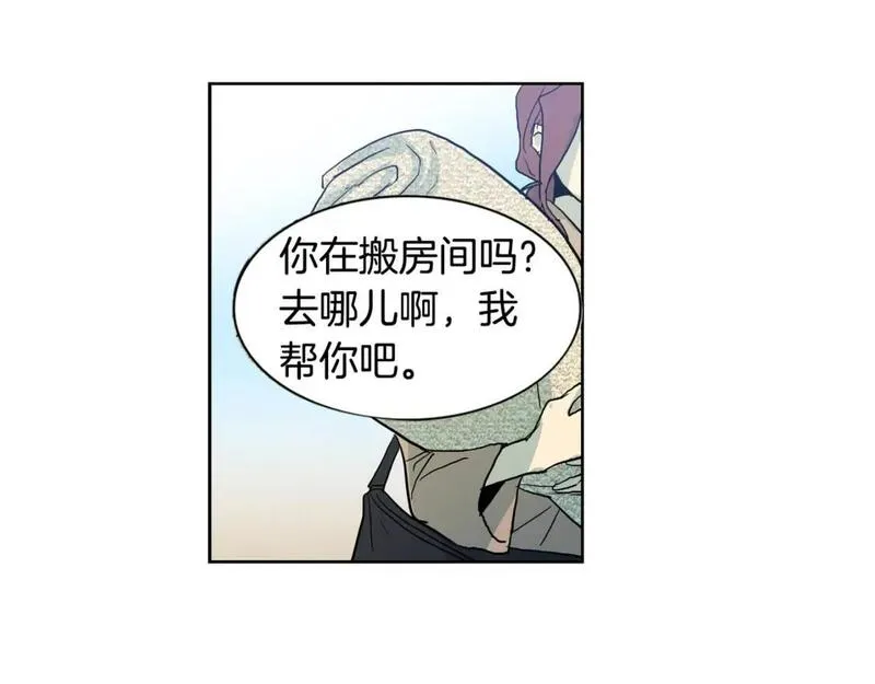 恋爱笨蛋抱佛脚漫画免费阅读漫画,第49话 提供情报64图