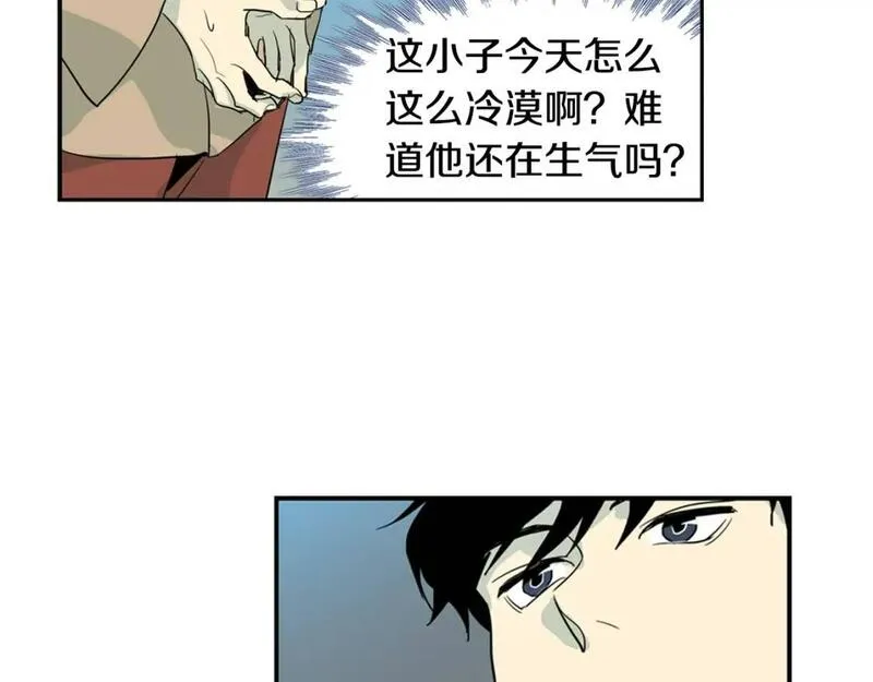 恋爱笨蛋抱佛脚漫画免费阅读漫画,第51话 守护允彩49图