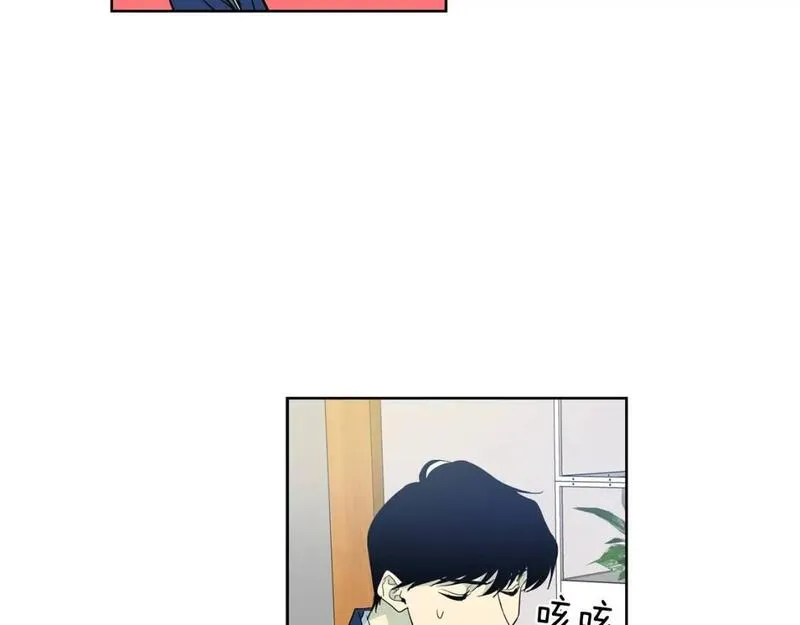 恋爱笨蛋抱佛脚漫画免费阅读漫画,第53话 我的警告26图