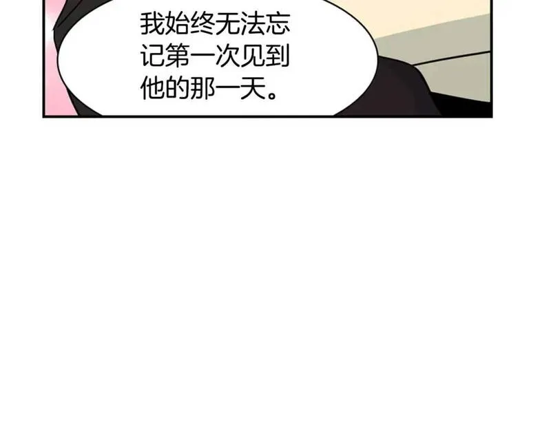 恋爱笨蛋抱佛脚漫画,第55话 周围没有正常人43图